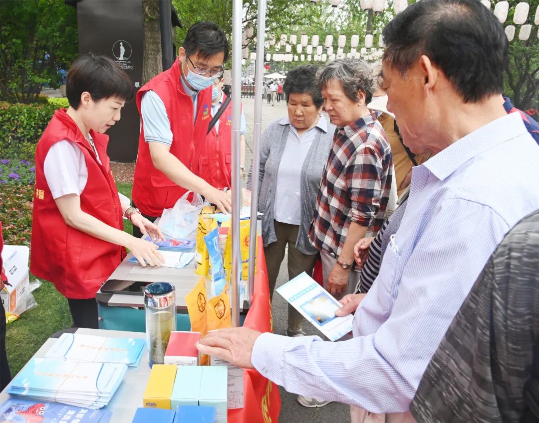 蘇鹽集團(tuán)舉辦迎“端午”健步走，代“鹽”健康生活團(tuán)建活動